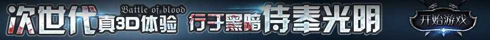 江西省新闻网