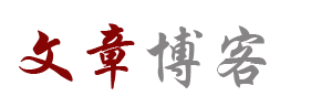 江西省新闻网